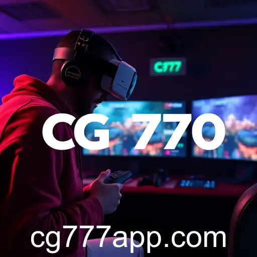 Rise of Online Gaming in 2025